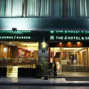 The J & Otel